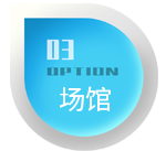 这是描述信息 这是描述信息