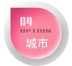 这是描述信息 这是描述信息